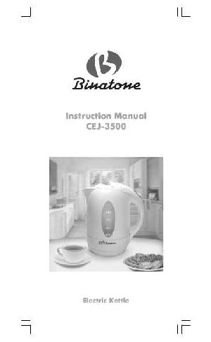 Инструкция Binatone CEJ-3500  ― Manual-Shop.ru