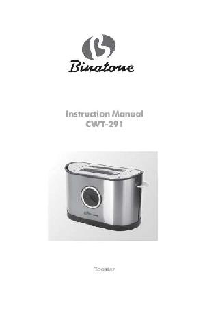 Инструкция Binatone CWT-291  ― Manual-Shop.ru