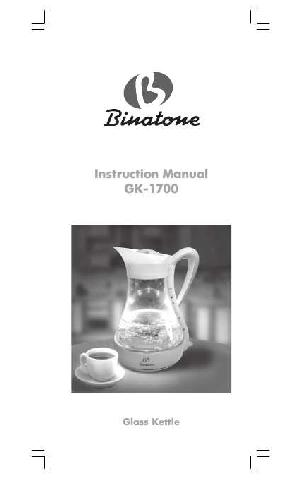 Инструкция Binatone GK-1700  ― Manual-Shop.ru
