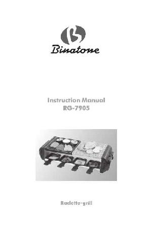 User manual Binatone GR-7905  ― Manual-Shop.ru