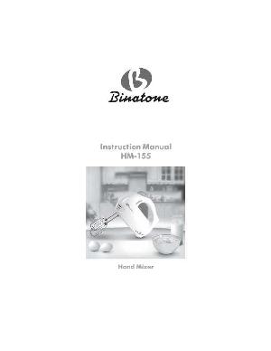 Инструкция Binatone HM-155  ― Manual-Shop.ru