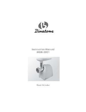 Инструкция Binatone MGR-3001  ― Manual-Shop.ru