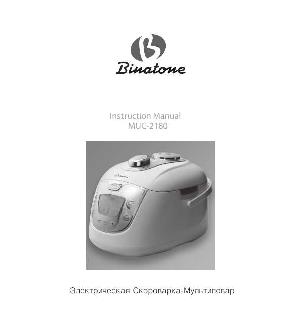 Инструкция Binatone MUC-2180  ― Manual-Shop.ru