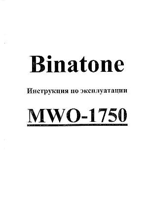 User manual Binatone MWO-1750  ― Manual-Shop.ru
