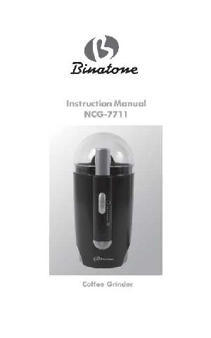 User manual Binatone NCG-7711  ― Manual-Shop.ru