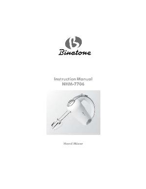 Инструкция Binatone NHM-7706  ― Manual-Shop.ru