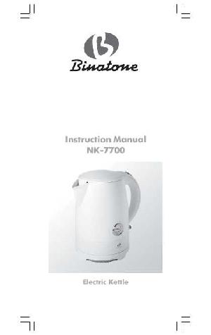 Инструкция Binatone NK-7700  ― Manual-Shop.ru