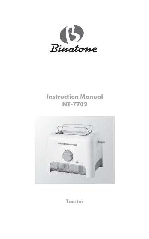 Инструкция Binatone NT-7702  ― Manual-Shop.ru