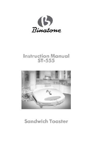 Инструкция Binatone ST-555  ― Manual-Shop.ru
