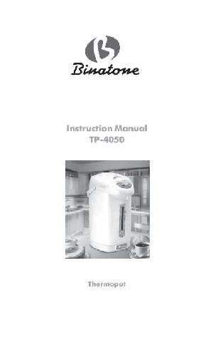 Инструкция Binatone TP-4050  ― Manual-Shop.ru