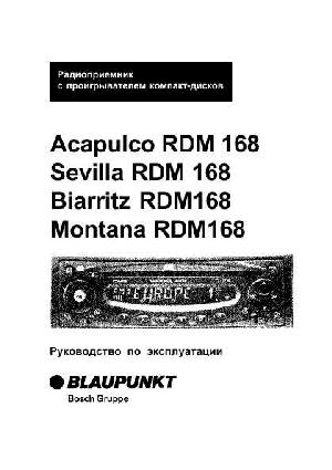 Инструкция Blaupunkt Biarritz RDM168  ― Manual-Shop.ru