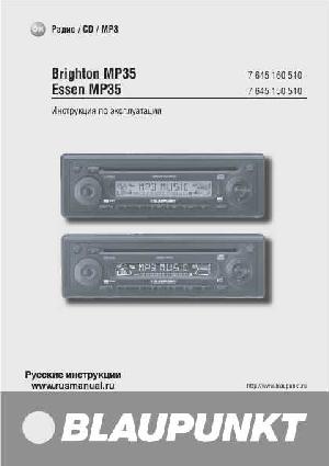 Инструкция Blaupunkt Brighton MP35  ― Manual-Shop.ru