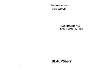 Инструкция Blaupunkt Florida RD168  ― Manual-Shop.ru