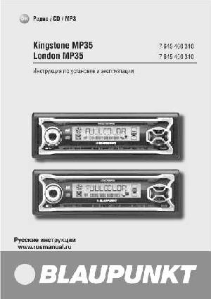 User manual Blaupunkt London MP35  ― Manual-Shop.ru