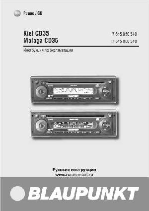 User manual Blaupunkt Malaga CD35  ― Manual-Shop.ru