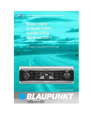 User manual Blaupunkt Montreal CD-73  ― Manual-Shop.ru