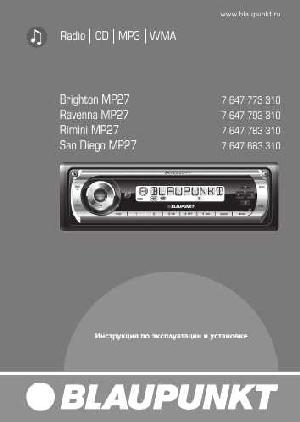 User manual Blaupunkt Rimini MP27  ― Manual-Shop.ru
