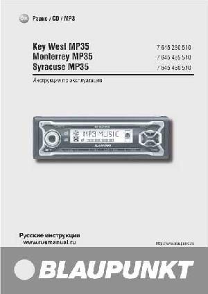 User manual Blaupunkt Syracuse MP35  ― Manual-Shop.ru
