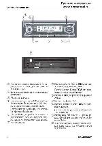 User manual Blaupunkt Syracuse MP35 