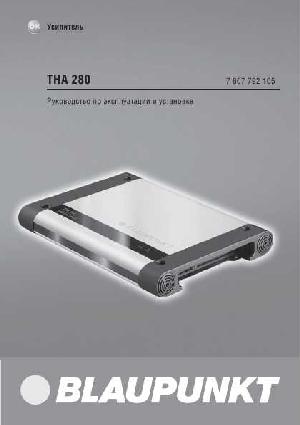 User manual Blaupunkt THA-280  ― Manual-Shop.ru