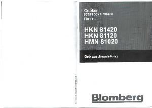 Инструкция Blomberg HKN-81420  ― Manual-Shop.ru