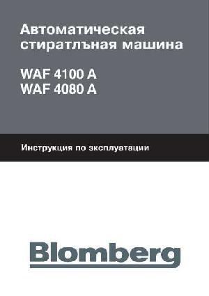 User manual Blomberg WAF-4100A  ― Manual-Shop.ru