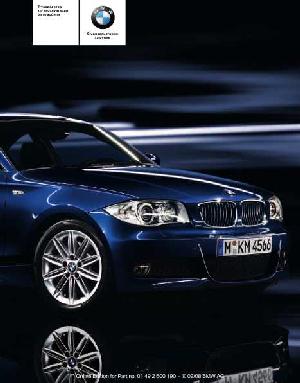 Инструкция BMW 120d Coupe  ― Manual-Shop.ru