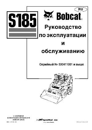 Инструкция Bobcat S185  ― Manual-Shop.ru