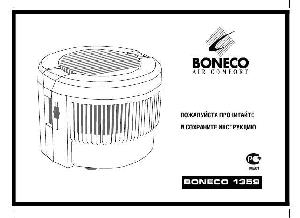 User manual BONECO 1359  ― Manual-Shop.ru