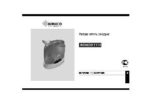 User manual BONECO 7135  ― Manual-Shop.ru