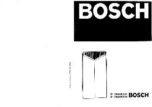 User manual BOSCH B1 RKV 08001  ― Manual-Shop.ru