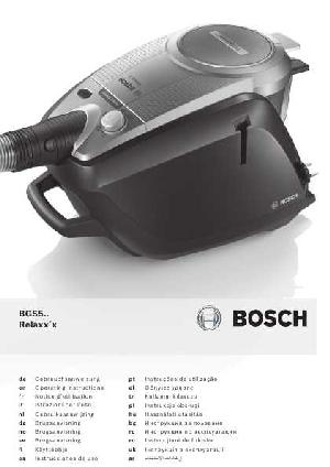 Инструкция BOSCH BSG-52530 ProPower  ― Manual-Shop.ru