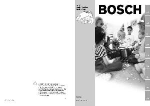 Инструкция BOSCH BSG-81880  ― Manual-Shop.ru