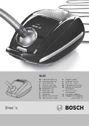 Инструкция BOSCH BSGL-52530  ― Manual-Shop.ru