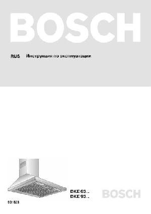 Инструкция BOSCH DKE-932A  ― Manual-Shop.ru