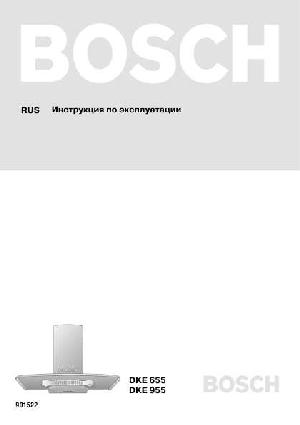 User manual BOSCH DKE-655  ― Manual-Shop.ru