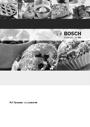 User manual BOSCH HBA-43T320  ― Manual-Shop.ru