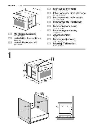 Инструкция BOSCH HBC-84K5.3  ― Manual-Shop.ru