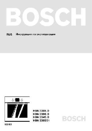Инструкция BOSCH HBN-334551  ― Manual-Shop.ru