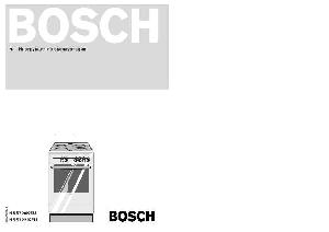 User manual BOSCH HSS-720KEU  ― Manual-Shop.ru