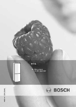 Инструкция BOSCH KGN-39A03  ― Manual-Shop.ru