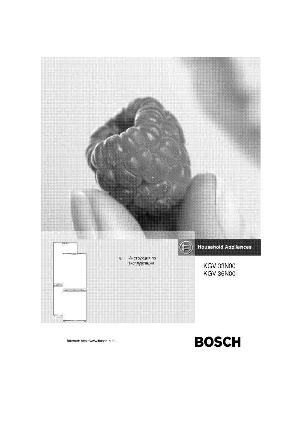 Инструкция BOSCH KGV-33N00  ― Manual-Shop.ru