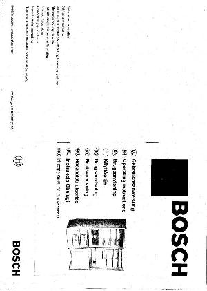 Инструкция BOSCH KGV-36305  ― Manual-Shop.ru