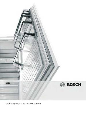 Инструкция BOSCH KIN-86AF30  ― Manual-Shop.ru