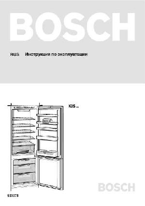 Инструкция BOSCH KIS-38A51  ― Manual-Shop.ru