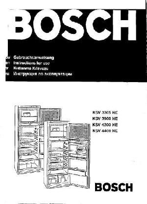 Инструкция BOSCH KSV-3305 NE  ― Manual-Shop.ru
