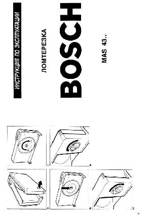 Инструкция BOSCH MAS-4300  ― Manual-Shop.ru