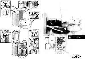 Инструкция BOSCH MCM-2100 EU  ― Manual-Shop.ru