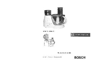 Инструкция BOSCH MCM-5281  ― Manual-Shop.ru