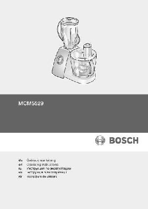 Инструкция BOSCH MCM-5529  ― Manual-Shop.ru